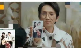 爆料明星吃瓜视频在线观看,明星吃瓜视频在线观看，独家爆料尽收眼底